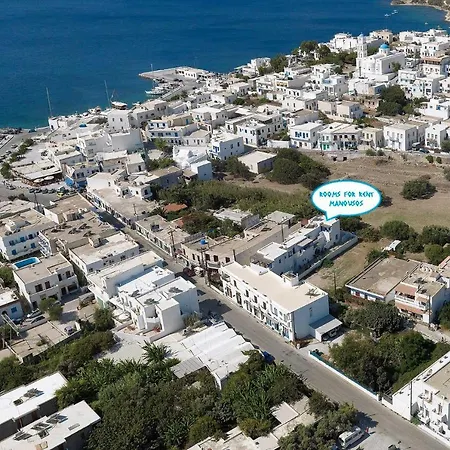 Manousos Πανσιόν