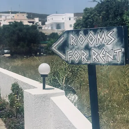 Guest house Manousos *